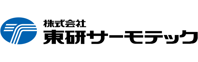 東研サーモテック